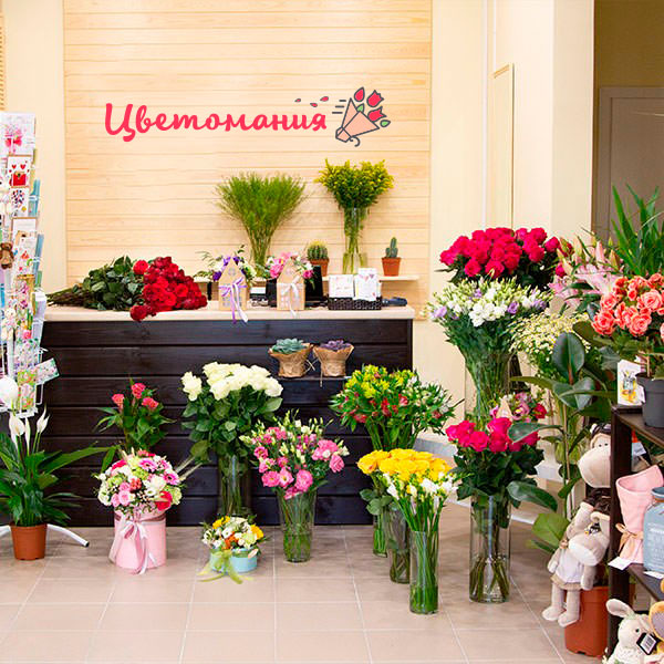Цветы с доставкой в Кизеле